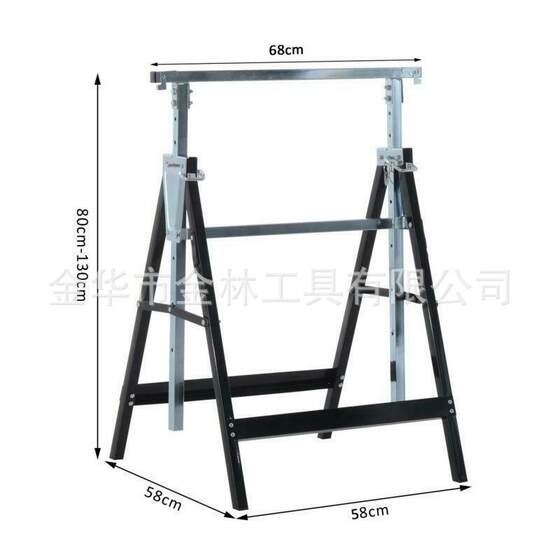 Height-adjustable folding detachable 200KGS iron lifting bracket saw horse support frame