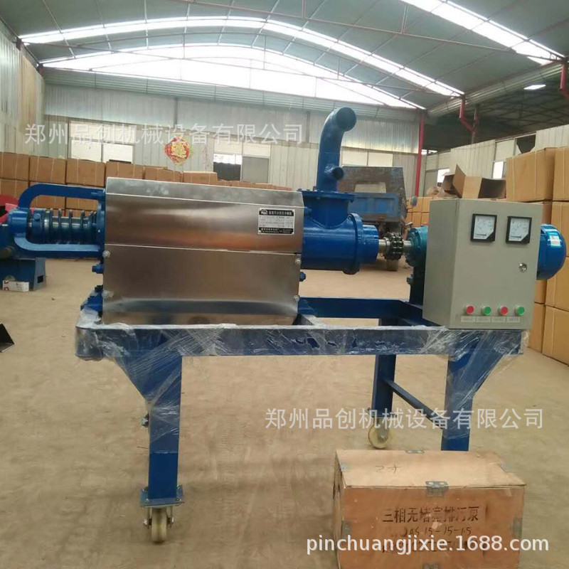 微信图片_20190107101840