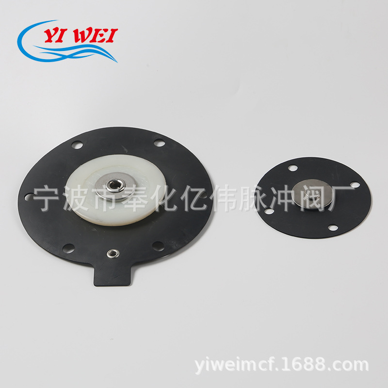 厂家供应脉冲阀膜片 电磁阀膜片DMF-Z-40S批发各类脉冲阀膜片