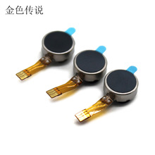 �}�_���Ӽ~���R�_ ����΢�����늙C ��ƽ���� DIY�����·����