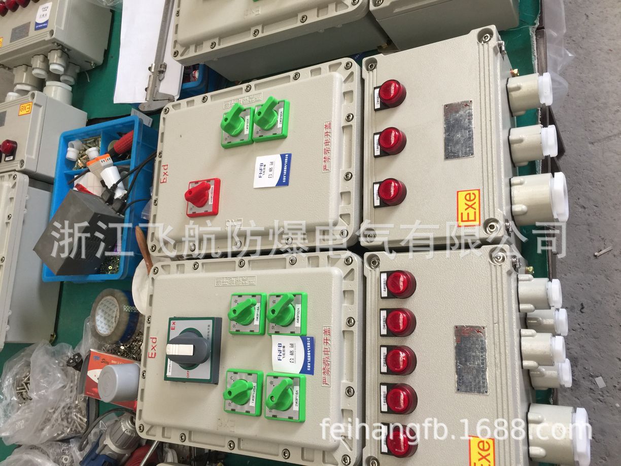 �㽭�ɺ������������������  BXMD�������������