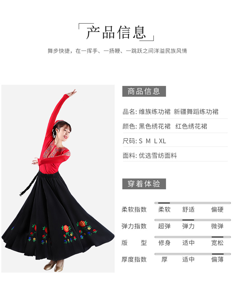 详情2_06.jpg
