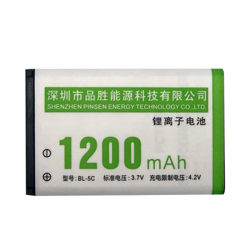 Factory direct sales suitable for Nokia BL-5C battery BL5C mobile phone battery player radio battery
