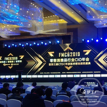 �Ϻ���Ӳ߻���˾ ��̨������������O�� ��˾��������OӋ