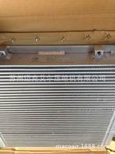 �~�격�R�؉��s�C��s��1625165934