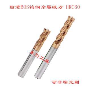 60���u䓉T��㊵� �Ͻ�6.1 6.2 6.3 6.4 6.5 6.6 6.7 6.8 6.9