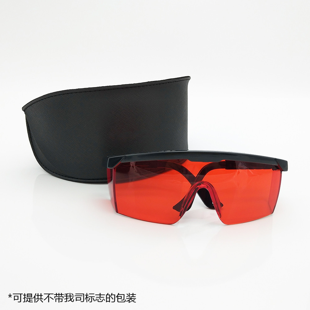 激光防护眼镜 打标机 防护波长200-540nm 532绿光 SKL-G06防绿光