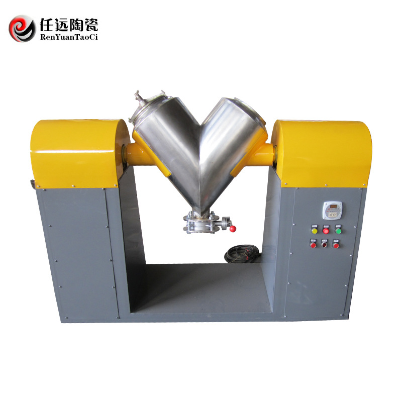 厂家 供应V型混合机 V型不锈钢 混料机粉体 混合机