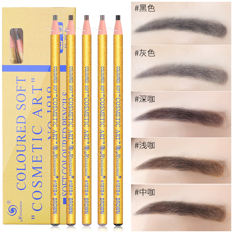 新款拉线眉笔金色笔杆防水防汗持久不易晕染可撕拉纹绣化妆师专用|ms