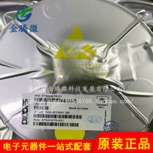 原装正品 DMP3160L-7 丝印PS3 SOT-23 P沟道MOS管 -30V 2.7A 现货