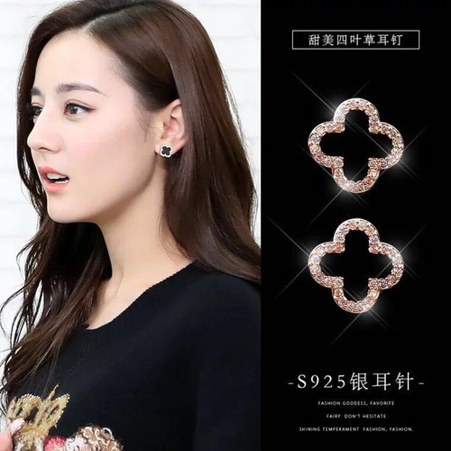 Korean fashion S925 silver needle four-leaf clover earrings simple back-hanging long double stick tassel earrings versatile earrings