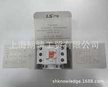 EMERSON空调用接触器，LS接触器GMC-32