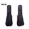 Ukulele with a score, waterproof bag, backpack, musical instruments, wholesale, 30inch, 23inch, 26inch