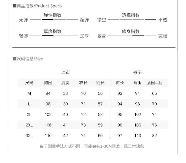 Costume femme en Mélange de coton - Ref 3333608 Image 30