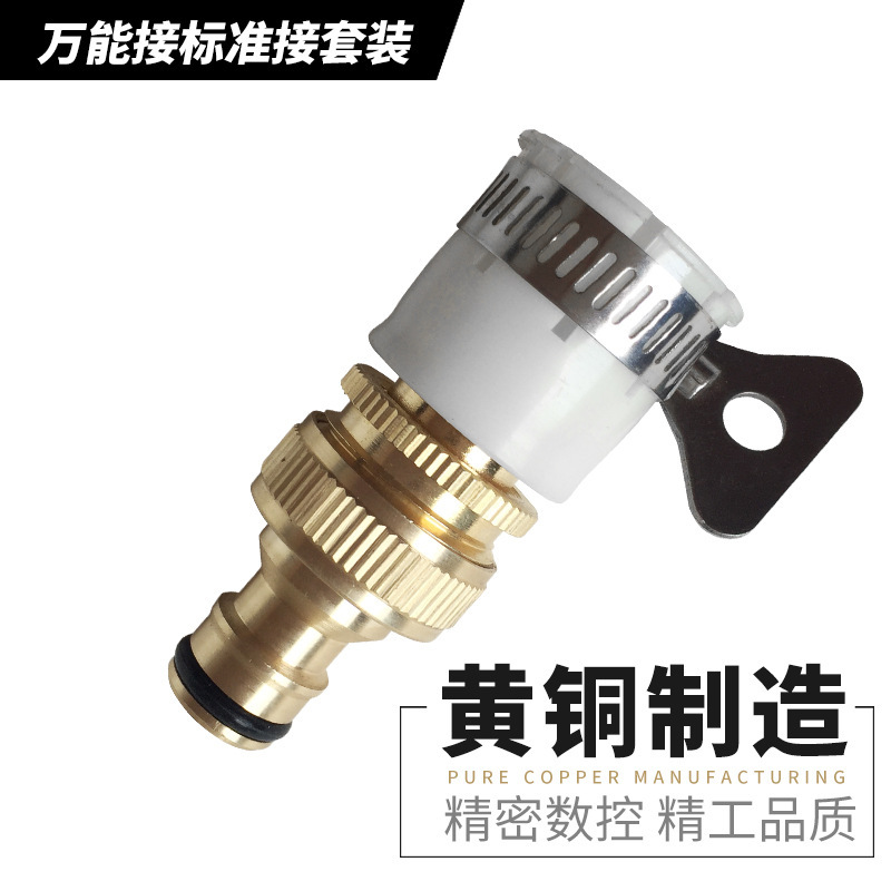 QQ图片20190418095812