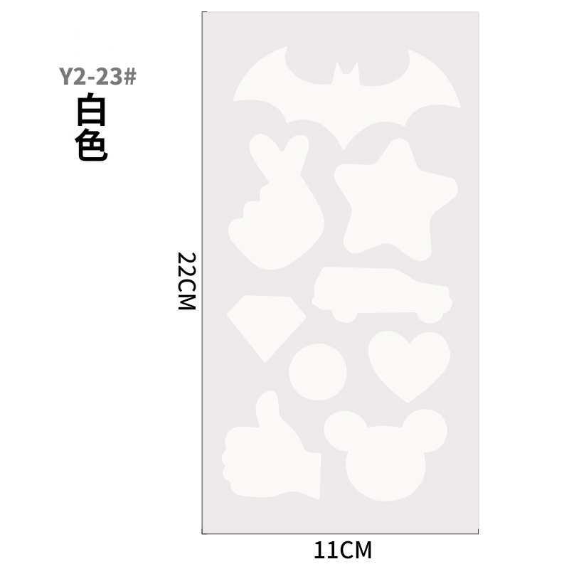 Chaqueta sin planchado parche de ropa autoadhesivo parche de tela chaqueta de abajo subsidio de reparación especial parche de agujero parche