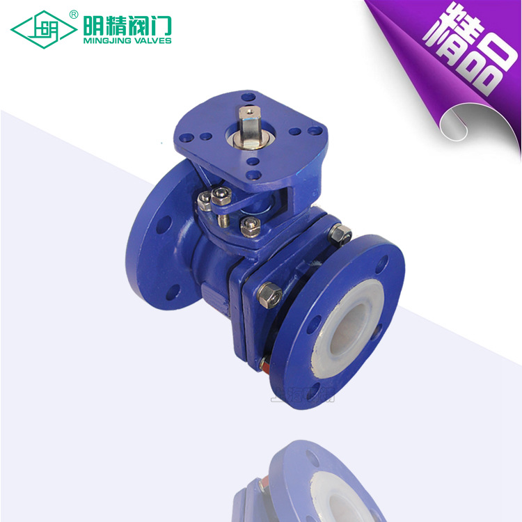 美标衬氟不锈钢球阀 涡轮衬氟球阀 衬氟不锈钢球阀