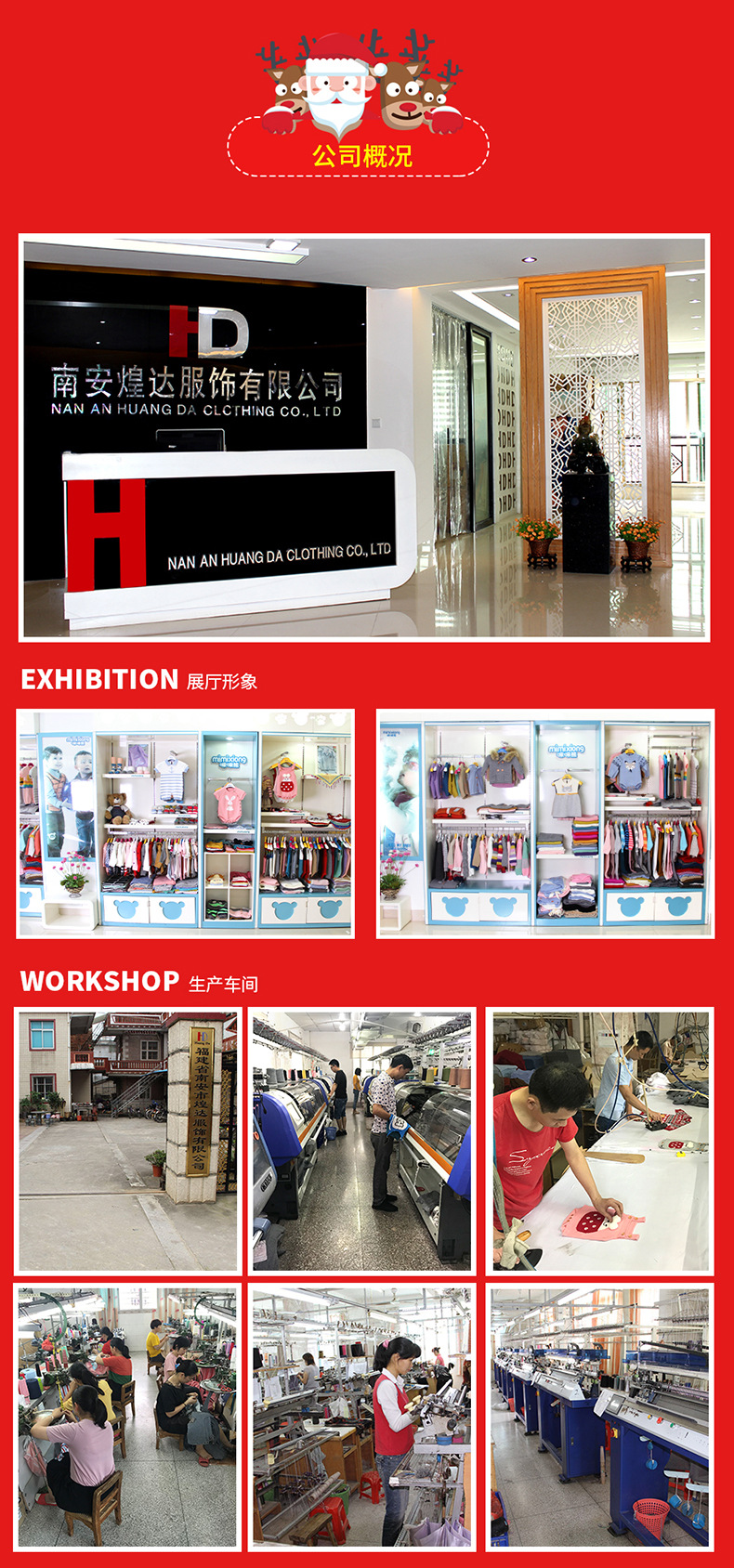 详情_12.jpg?x-oss-process=image/format,png