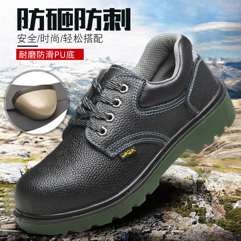 Chaussures de sécurité - Dégâts de perçage - Ref 3404783 Image 1