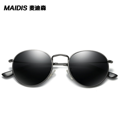 Jet 3447 retro polarized sunglasses cross-lens best-selling sunglasses Korean version round frame Amazon glasses