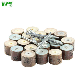 15x 14x 3 live handle page wheel emery cloth grinding head thousand-page grinding head living shaft page wheel shutter sandpaper wheel