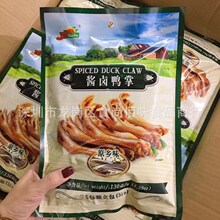 批发食品香港品牌JJ尊杰原乡味酱卤鸭掌鸭脚鸭爪零食130g24包一箱