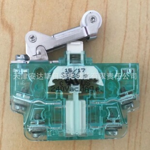 Schaltbau沙尔特宝 工厂直采 速动开关 S826 系列 S826 e/e24-阿里巴巴