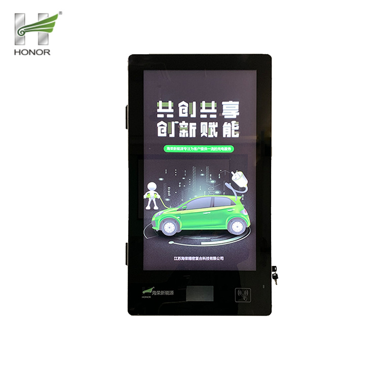 【厂家生产】银色拉丝铝合金外壳  交流充电桩外壳（支持定制）