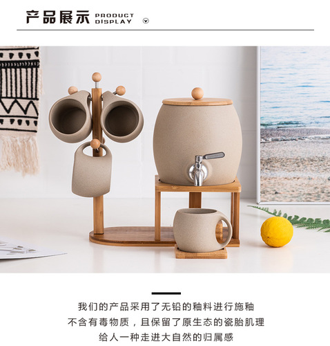 Nordic Creative Ceramic Cup Set Large Capacity White Porcelain Water Cups Cold Water Pitcher Juice Drink Bucket with Copper Spout