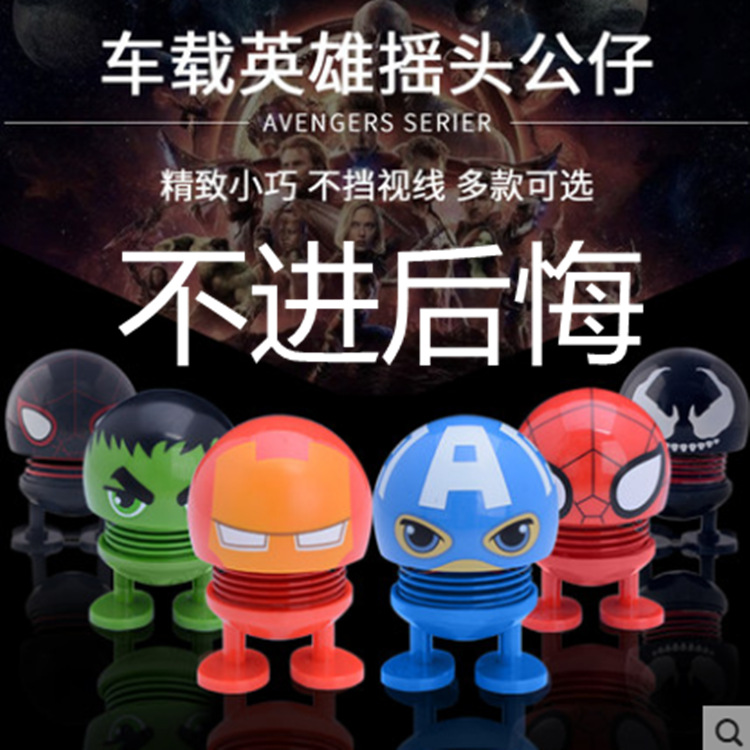 QQ图片20190721033911_副本