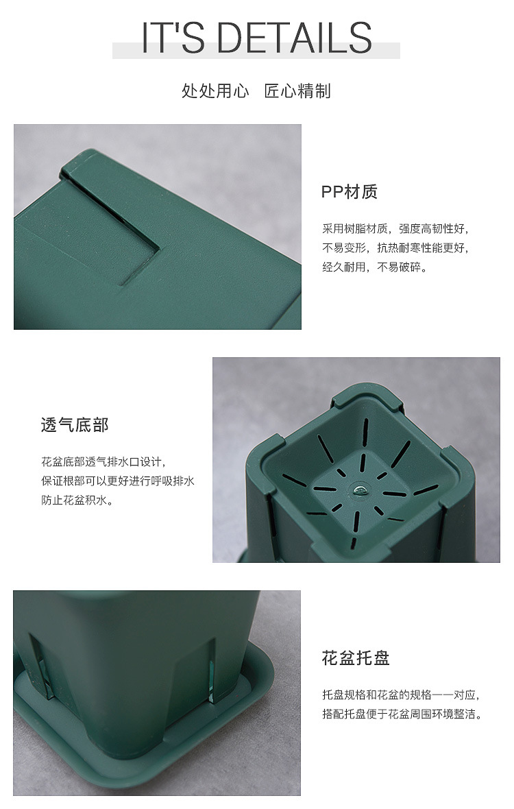 花盆FLP系列_11