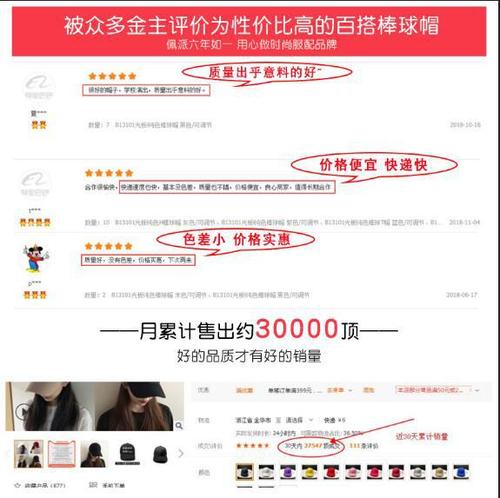 Ladies' versatile Korean style baseball cap, solid color, light board, spring and summer hat, trendy outdoor sun protection hat, customizable embroidery.