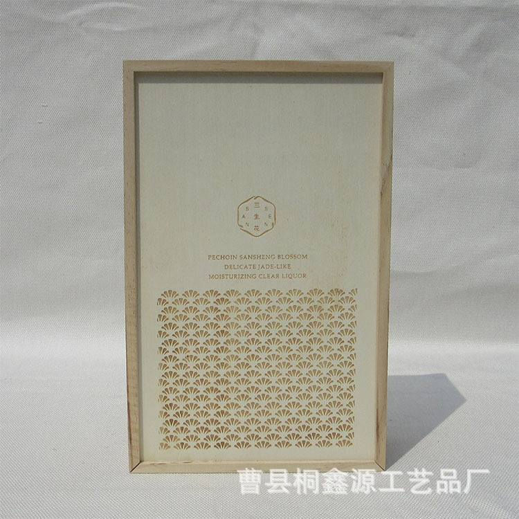 木制盒子高档诚信厂家常年供应桐木香水礼品盒 香水木质包装盒|ms