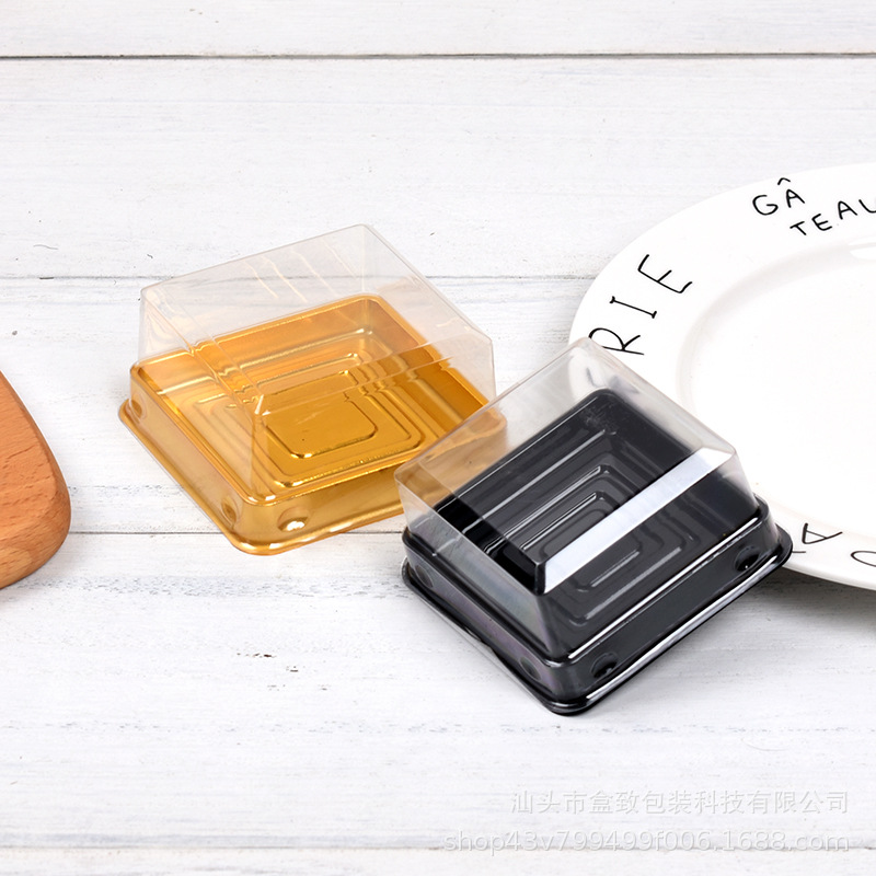 正方形透明天地盖5080100克月饼盒雪媚娘糯米果包装盒黑金色批发