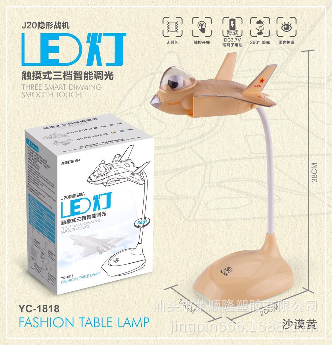 QQ图片20190401163541