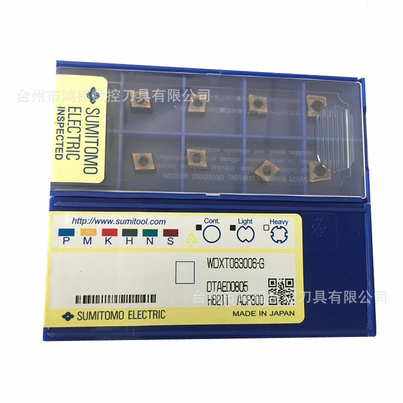 WDXT063006-G ACP300正宗销售住友刀具钻削刀片CNC机床快速钻刀头
