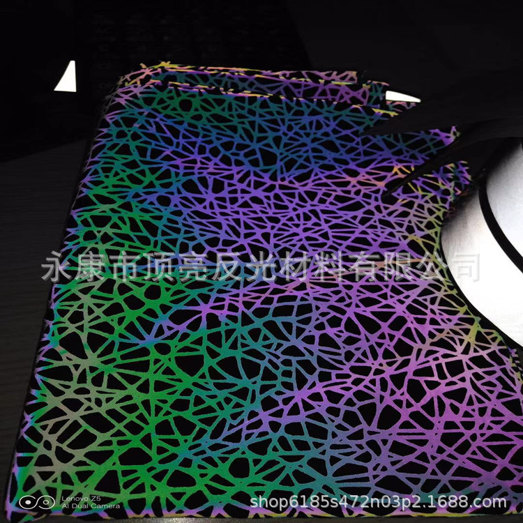 工厂高亮化纤夜光布 TC发光布 鞋帽蓄光布 玩具服装用荧光布材料-阿里巴巴