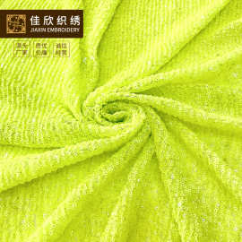 2020时尚连衣裙面料 压褶亮片布 珠片绣花面料 亮片布料