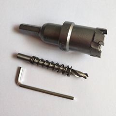 High-end stainless steel hole punch, tungsten carbide reamer, metal thick plate drill bit, extended alloy hole punch