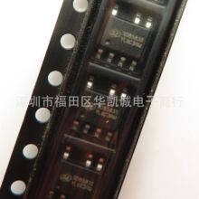 SD8583S ȫ�¬F؛ �Դ����оƬ SOP-7�NƬ �|�����C