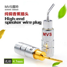 ����MVS���~僽�����㽶ᘲ� �⺸���^ ������ȿɓQʽ�Ӿ�����