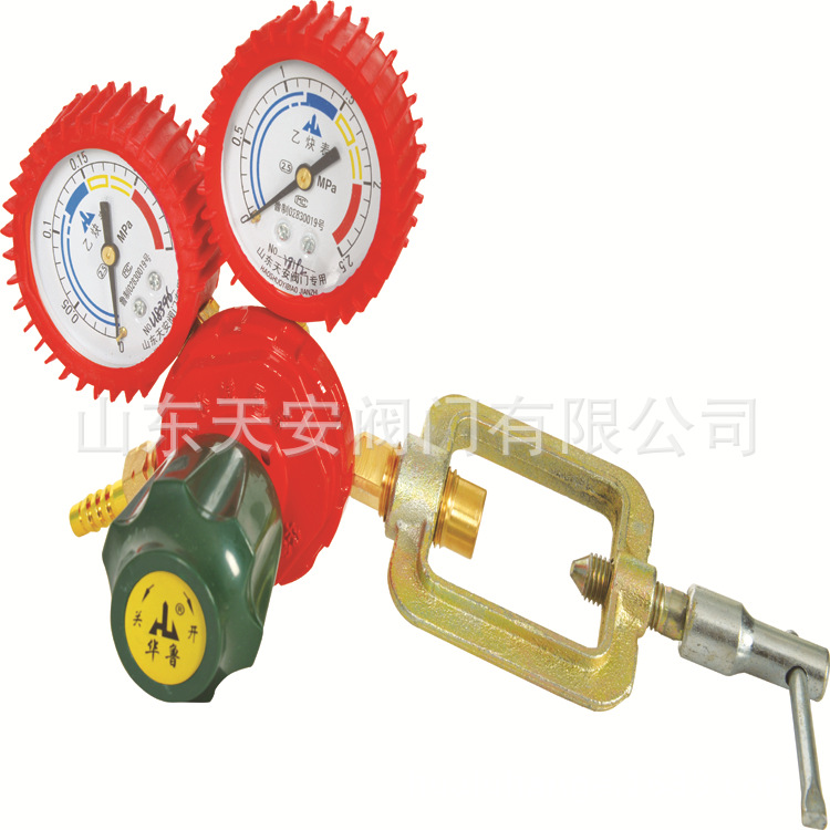 华鲁乙炔减压器    一代乙炔减压器（YQE-01D）（基本款）