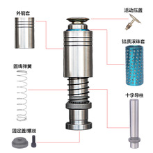 TRP外导柱组件   SUJ2耐磨材质 五金模具组件 现货供应
