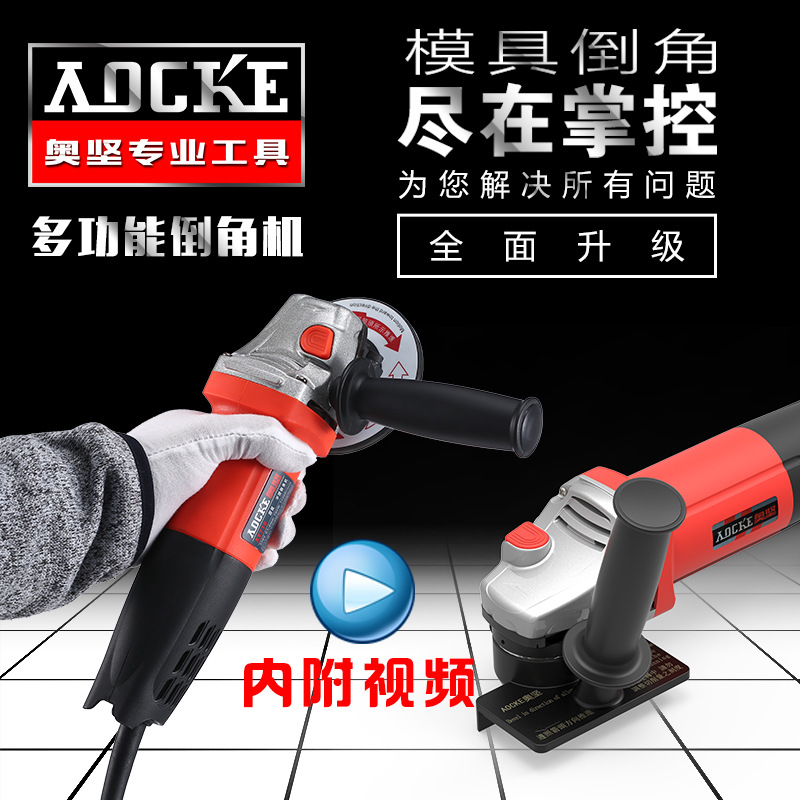 厂家供应手持式圆弧倒角机齿轮模棱倒角机 高速复合倒角机