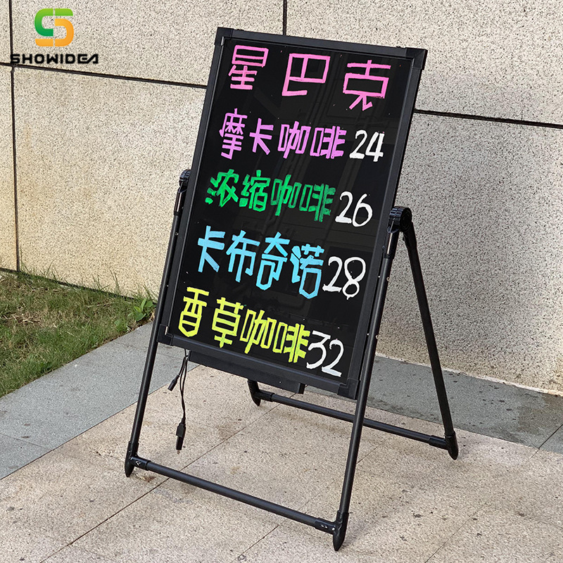 抗摔LED充电发光挂式荧光板菜单板 手写店铺广告小黑板 多尺寸