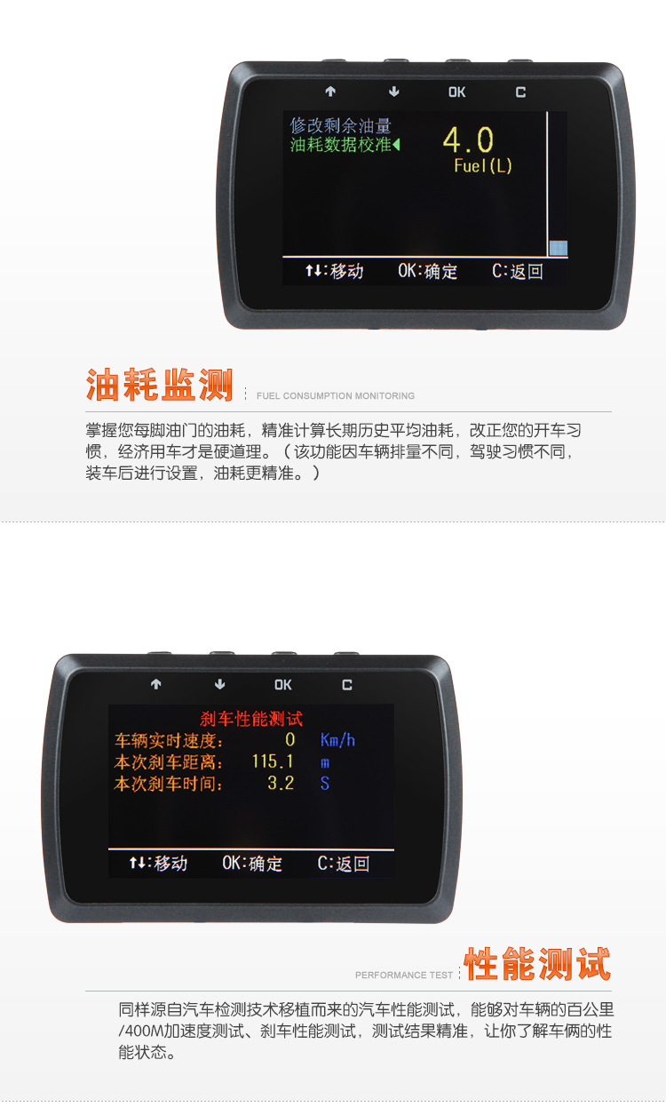 Car Hud Head-Up Display Car Smart Obd Driving Computer Fuel Consumption Car Speed Flat Display Instrument Intelligent Display