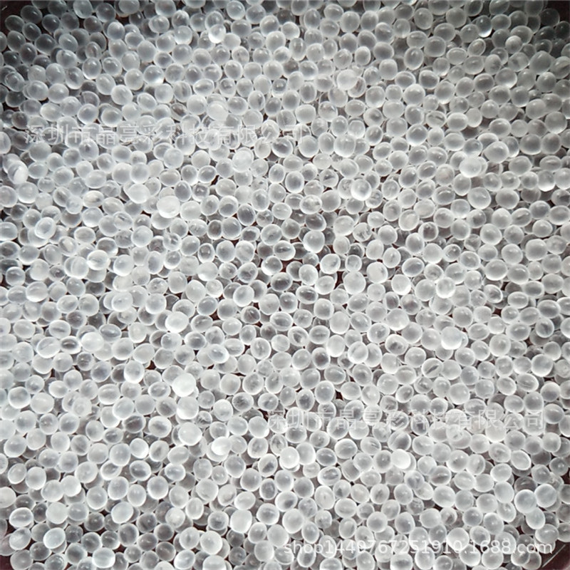 批发S101小号PVC胶珠 椭圆形透明小珠子 0.6-0.8mm韩国印花胶珠-阿里巴巴