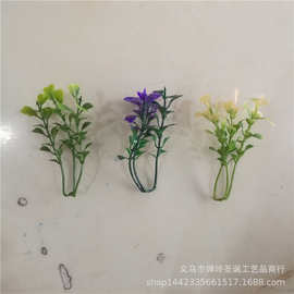 仿真植物塑料水草配件 8厘米三叉米兰草 仿真花装饰绿色小草配件