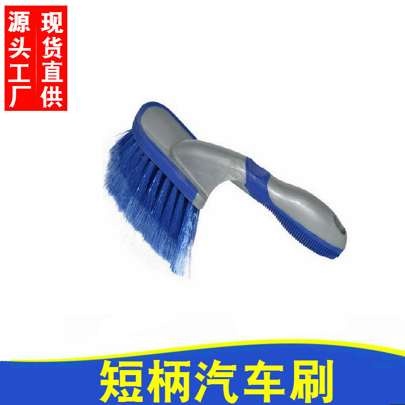 Car tires clean tool carpet Steel ring Wheel hub Soft fur clean multi-function Car Wash Cleaning brush