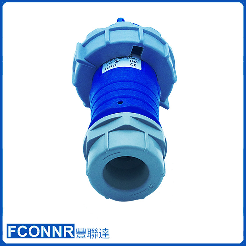 公母插头配电箱16A 3芯 公插头 对接防水连接器IP67耦合器